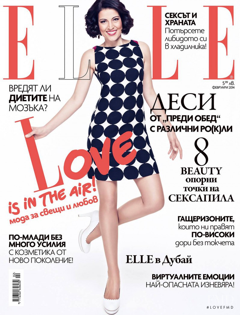  featured on the Elle Bulgaria cover from February 2014