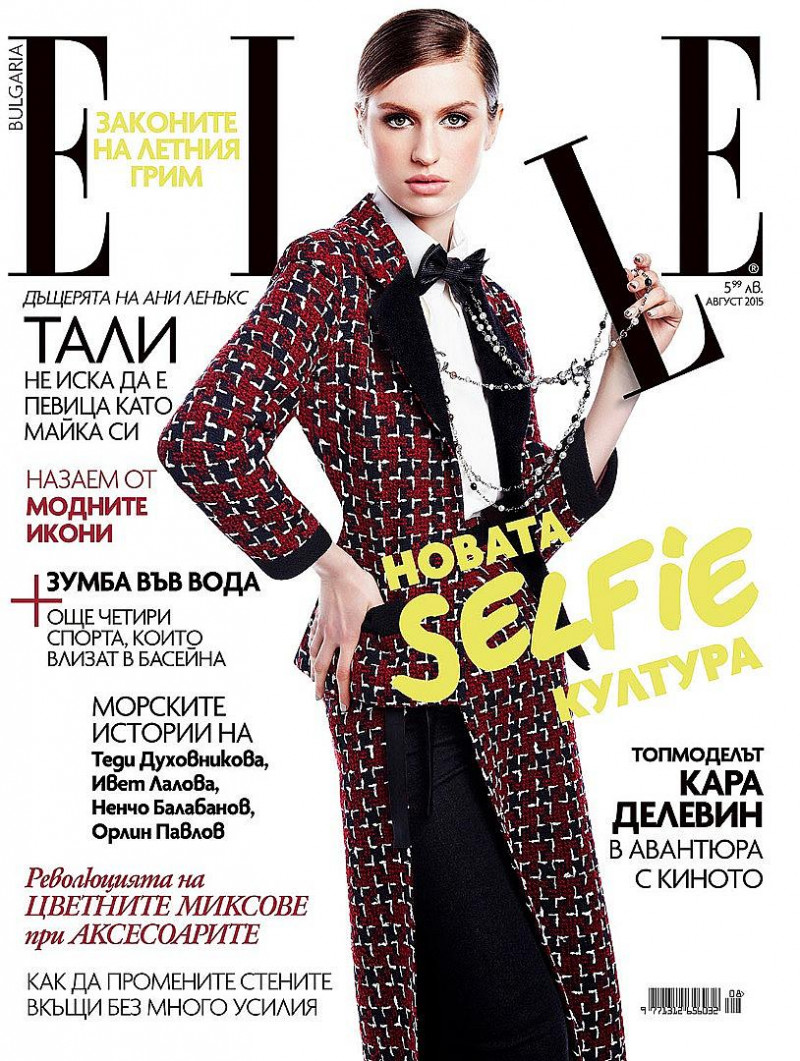  featured on the Elle Bulgaria cover from August 2015