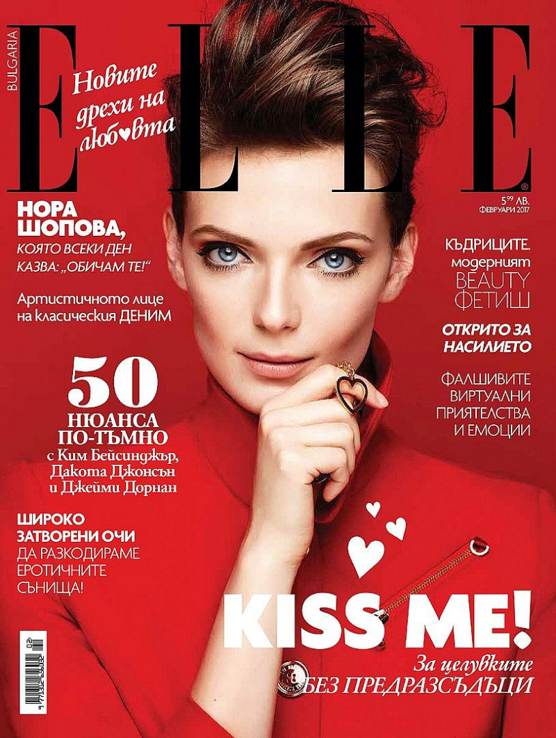  featured on the Elle Bulgaria cover from February 2017