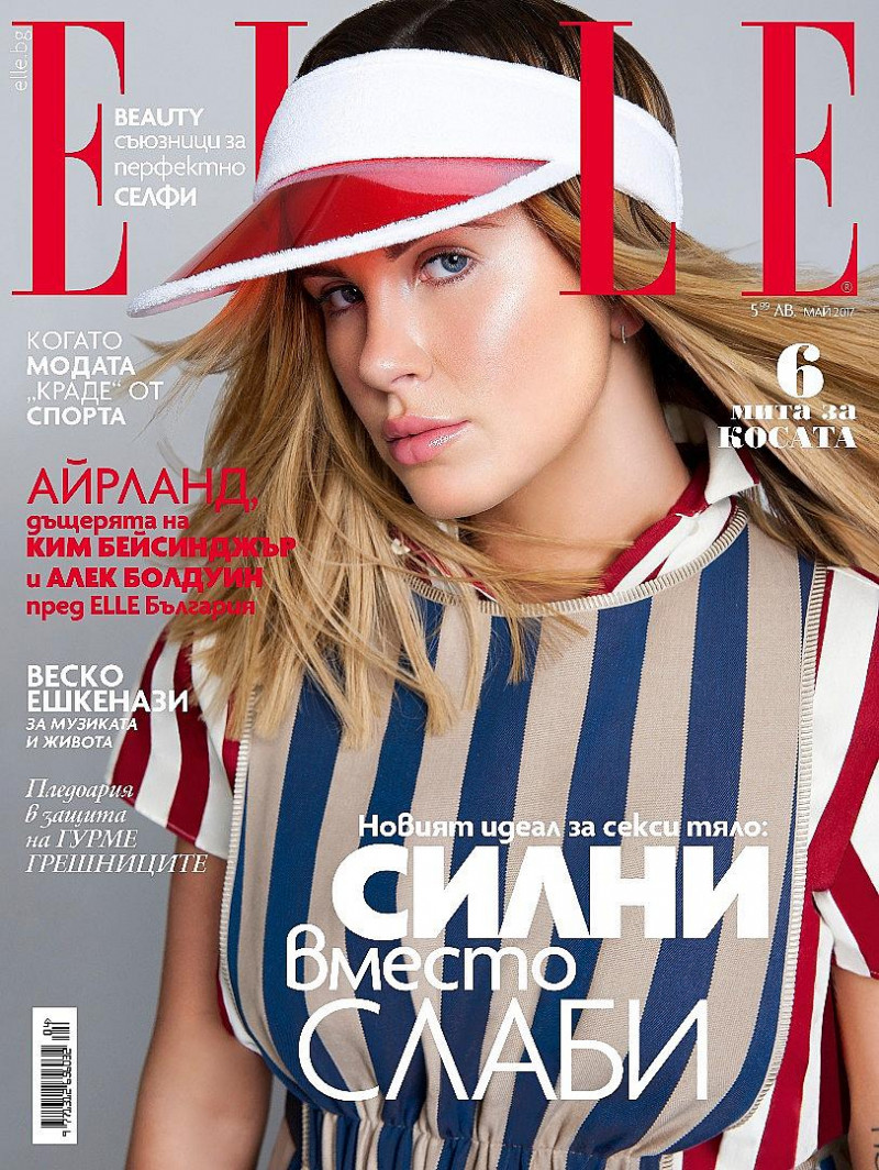  featured on the Elle Bulgaria cover from May 2017