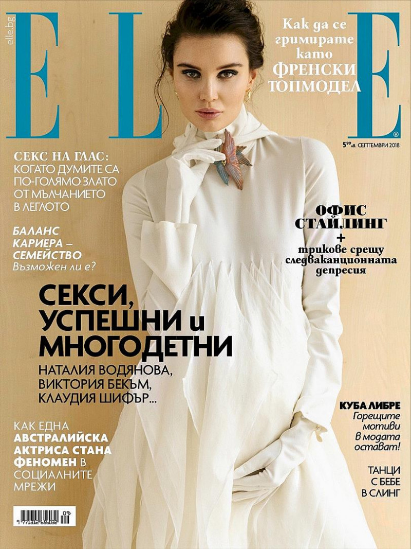  featured on the Elle Bulgaria cover from September 2018