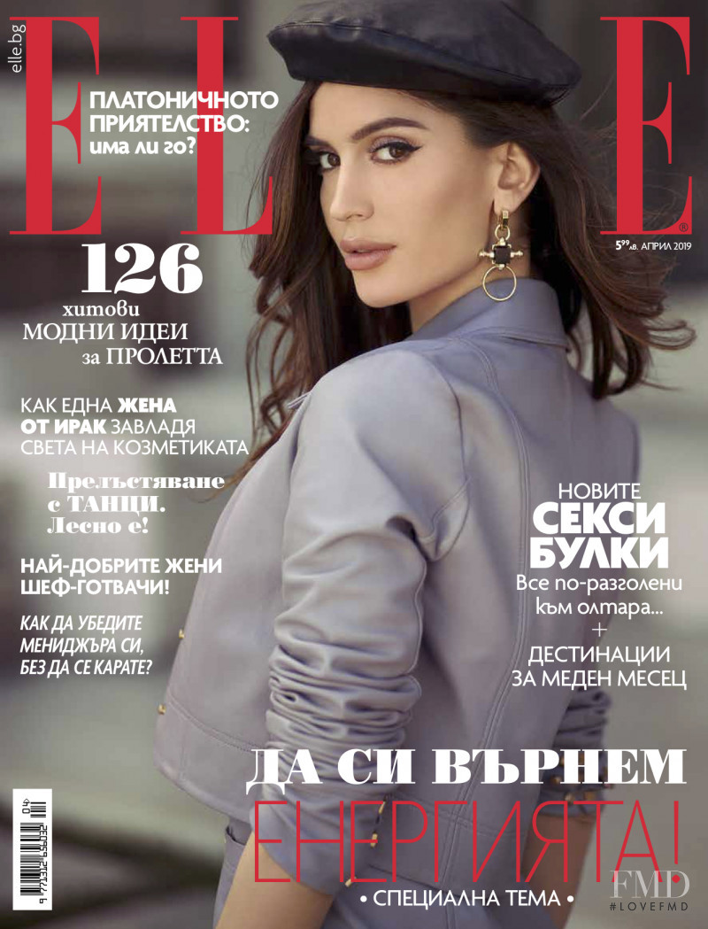  featured on the Elle Bulgaria cover from April 2019