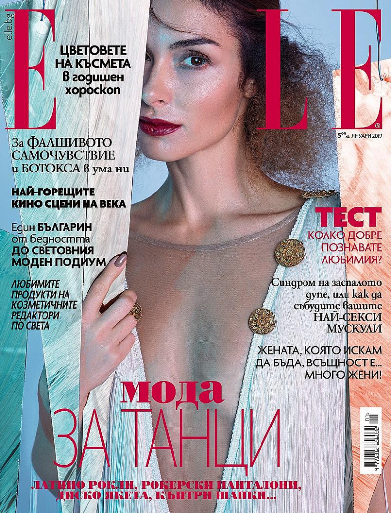  featured on the Elle Bulgaria cover from January 2019