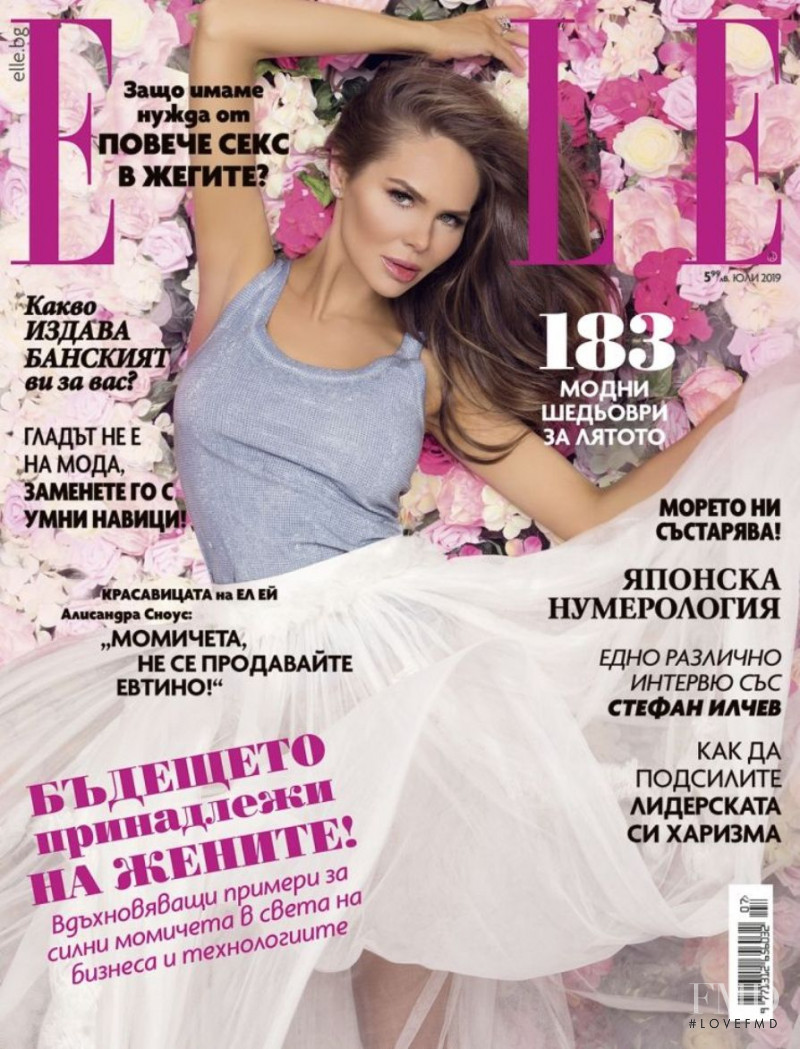  featured on the Elle Bulgaria cover from July 2019