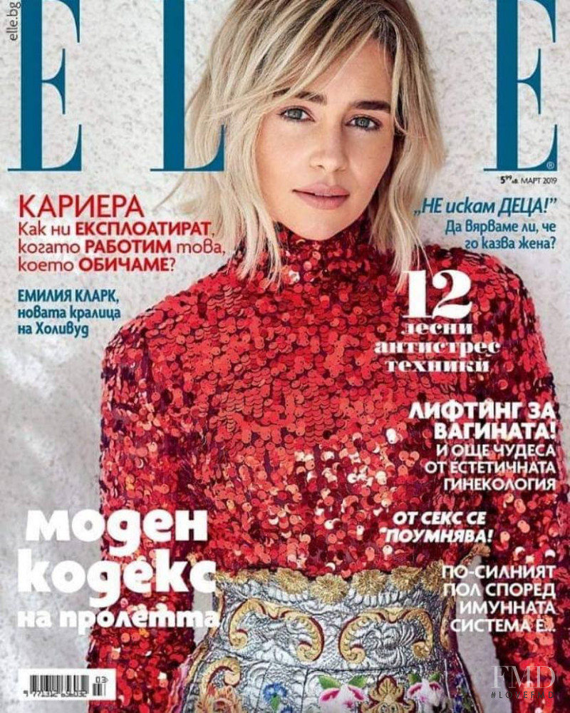  featured on the Elle Bulgaria cover from March 2019