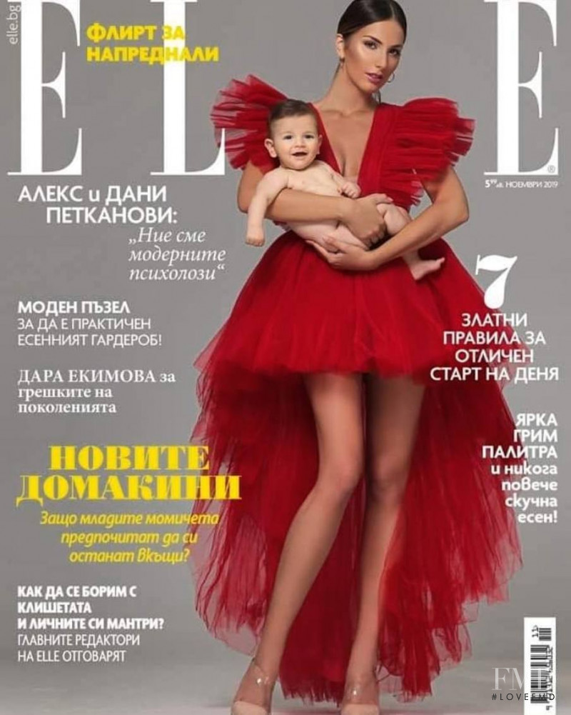  featured on the Elle Bulgaria cover from November 2019
