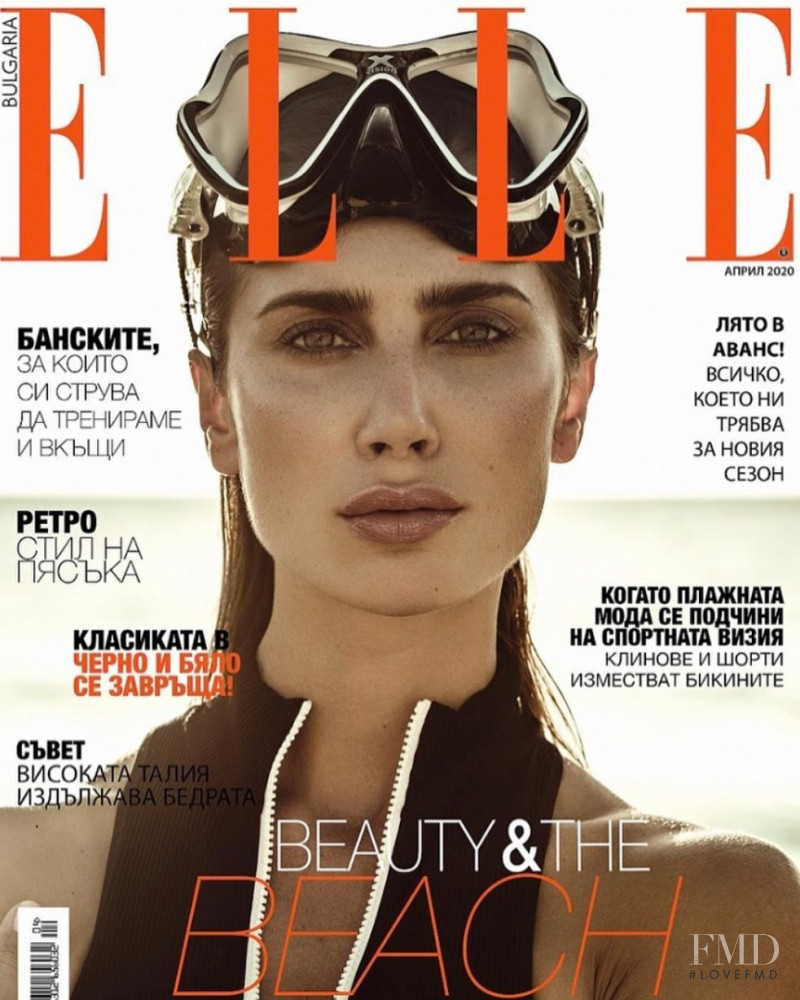 Sabina Jakubowicz featured on the Elle Bulgaria cover from April 2020