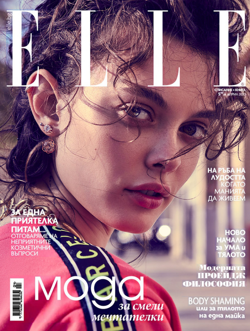 Liza Adamenko featured on the Elle Bulgaria cover from April 2020
