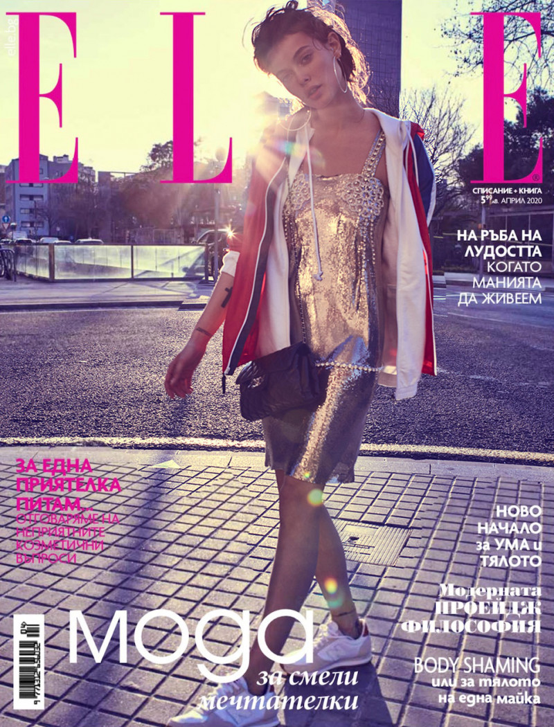 Liza Adamenko featured on the Elle Bulgaria cover from April 2020