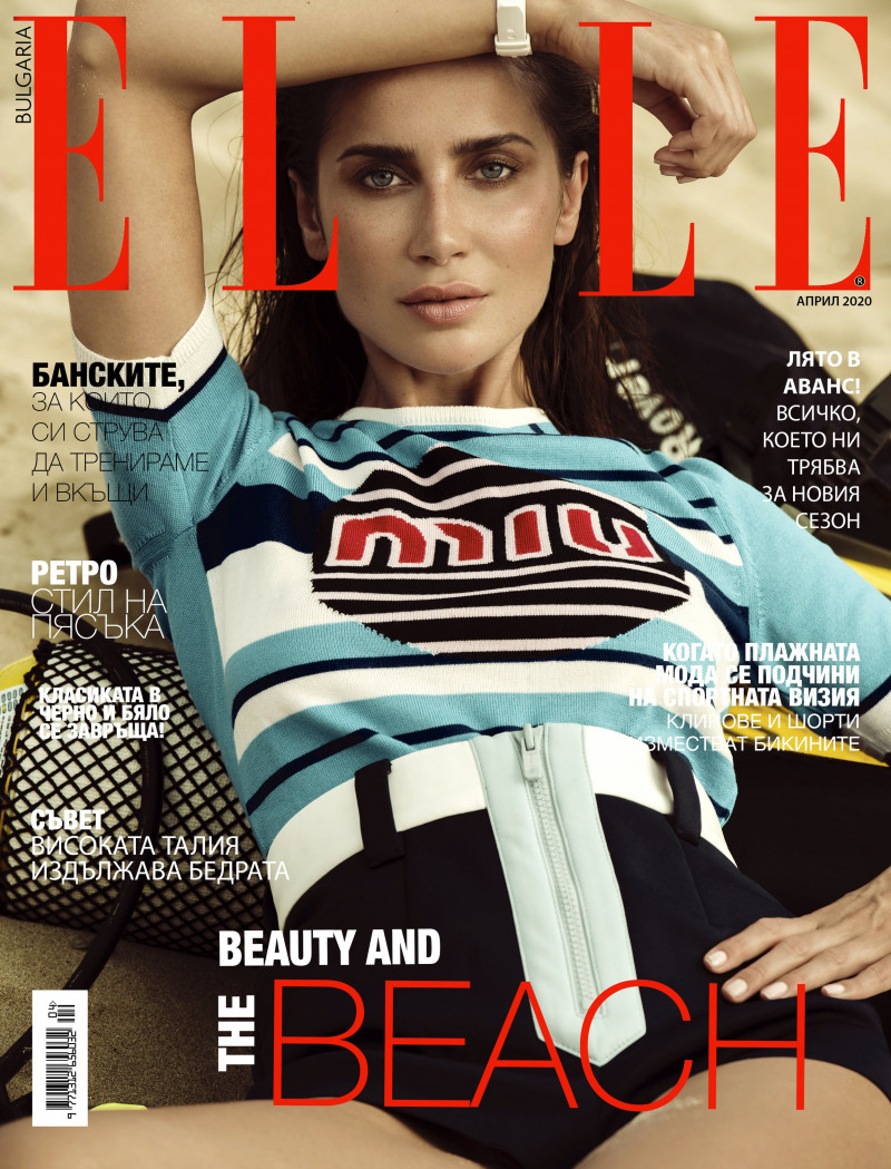 Sabina Jakubowicz featured on the Elle Bulgaria cover from April 2020