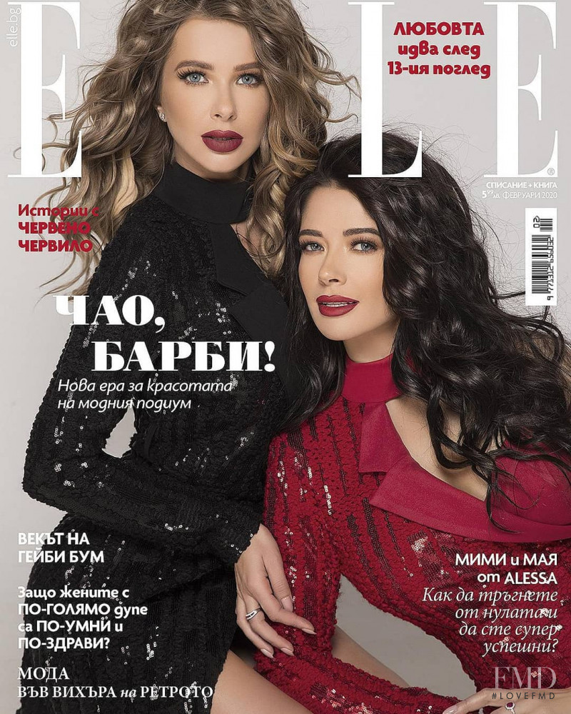 Mimi Alessa, Maya Alessa featured on the Elle Bulgaria cover from February 2020