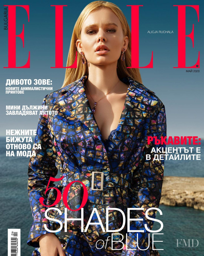 Alicja Ruchala featured on the Elle Bulgaria cover from May 2020