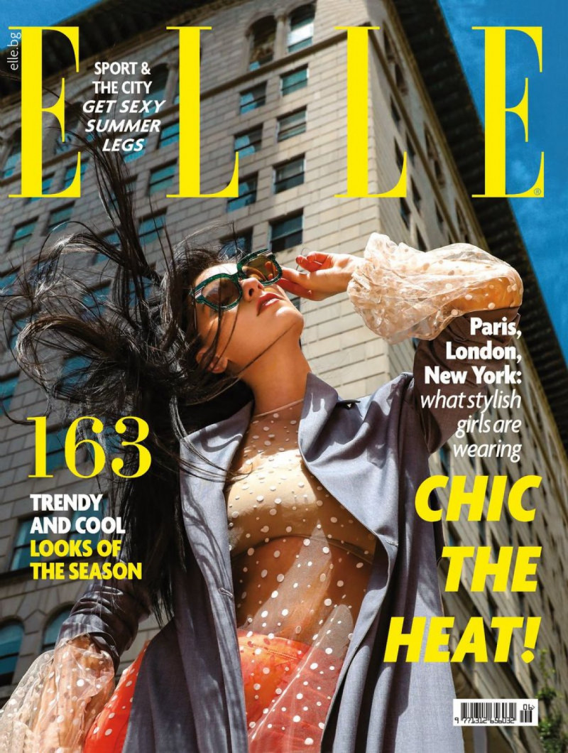 Amanda Awayda featured on the Elle Bulgaria cover from July 2021