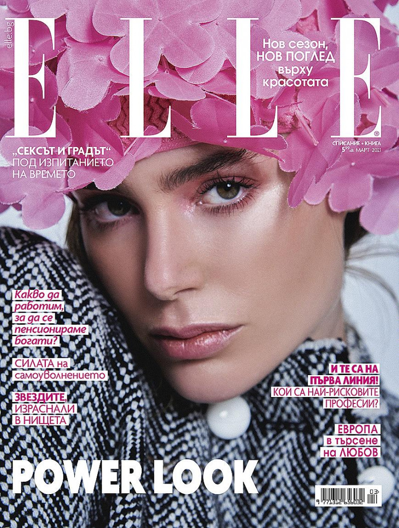  featured on the Elle Bulgaria cover from March 2021