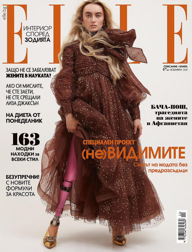  featured on the Elle Bulgaria cover from November 2021