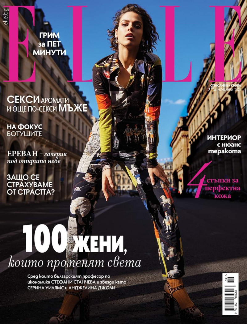 Anna Kindalova featured on the Elle Bulgaria cover from November 2022