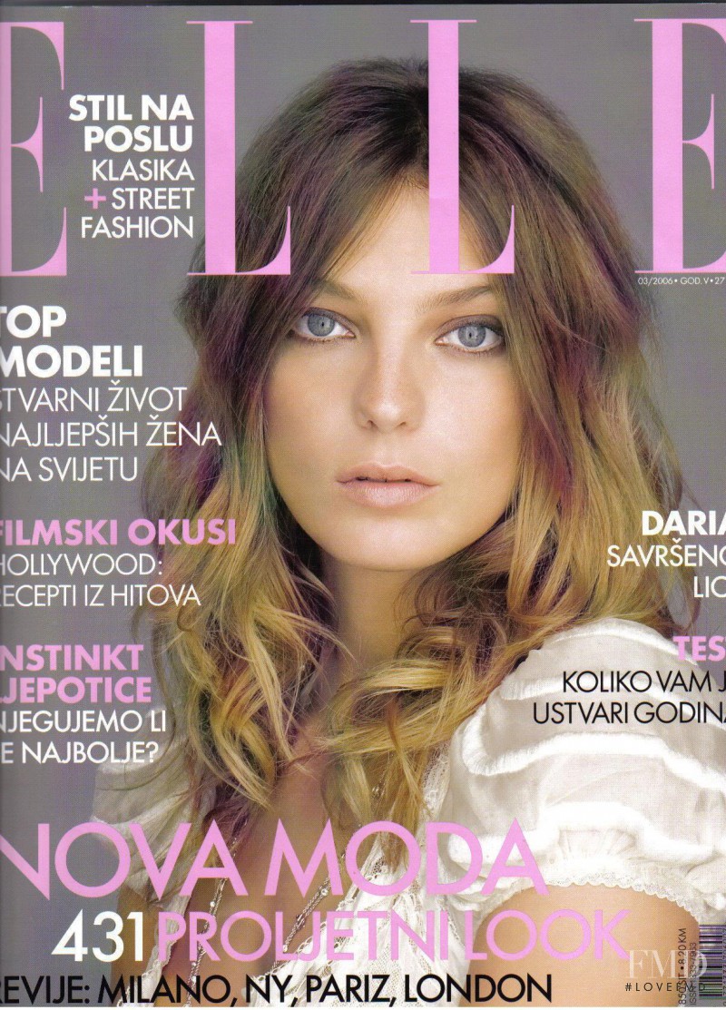 Daria Werbowy featured on the Elle Croatia cover from March 2006