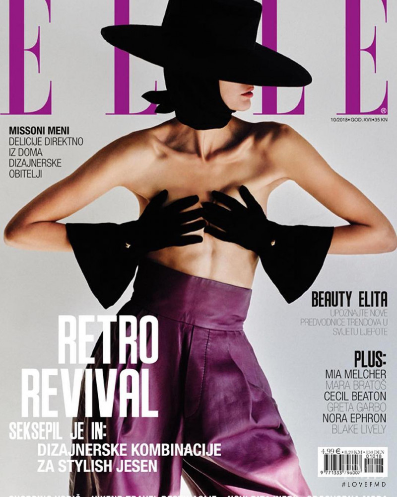 Heny Borbely featured on the Elle Croatia cover from October 2018