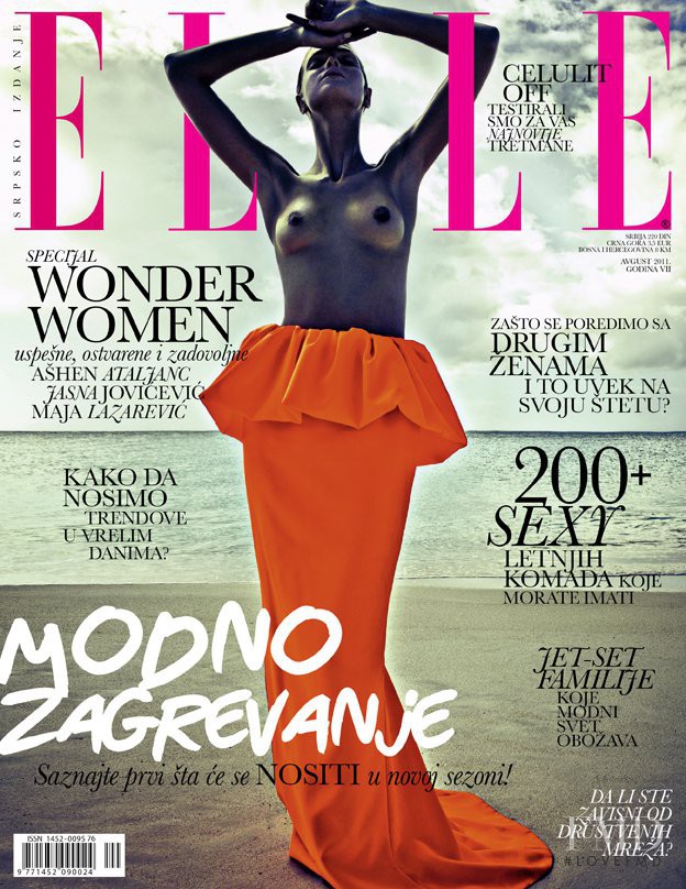 Erin Heatherton featured on the Elle Serbia cover from August 2011