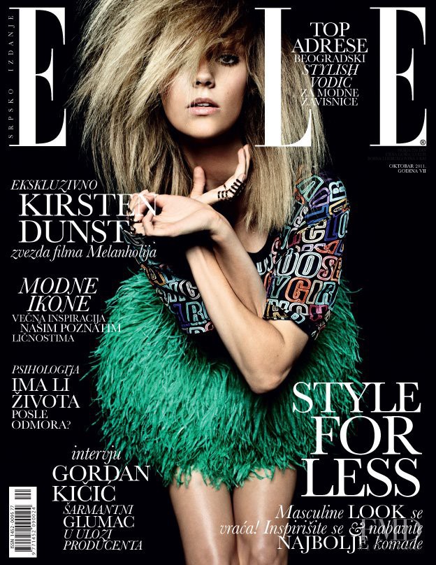 Martha Streck featured on the Elle Serbia cover from October 2011