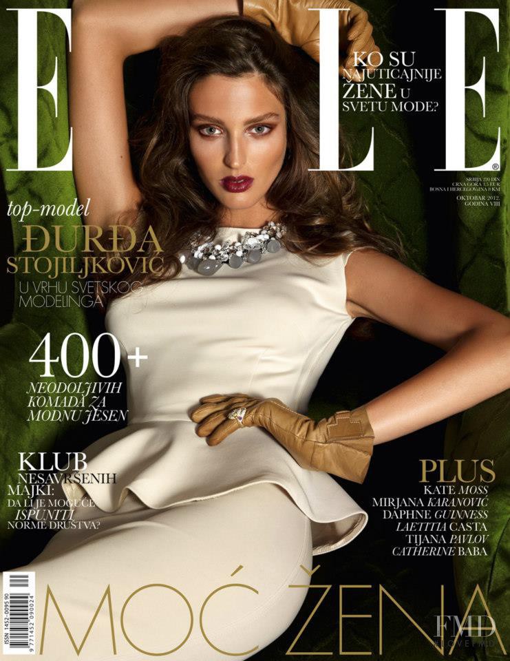 Georgina Stojiljkovic featured on the Elle Serbia cover from October 2012