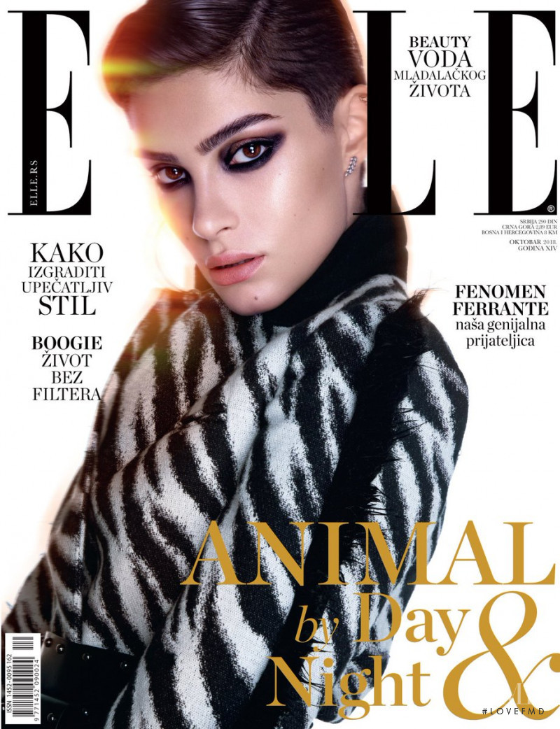 Snezana Gasic featured on the Elle Serbia cover from October 2018
