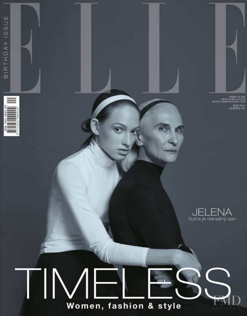  featured on the Elle Serbia cover from May 2019