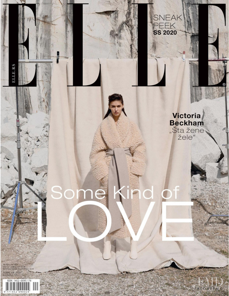 Rayssa Medeiros featured on the Elle Serbia cover from February 2020