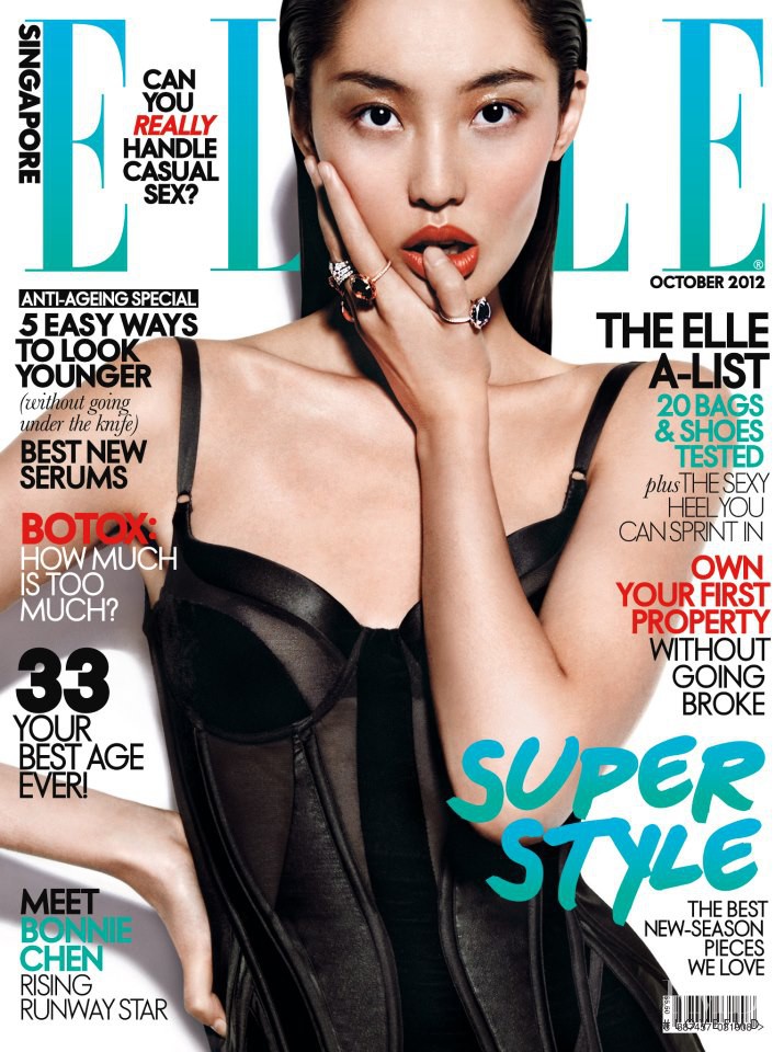 Bonnie Chen featured on the Elle Singapore cover from October 2012