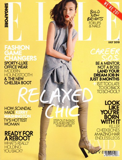 Meng Zheng featured on the Elle Singapore cover from July 2013