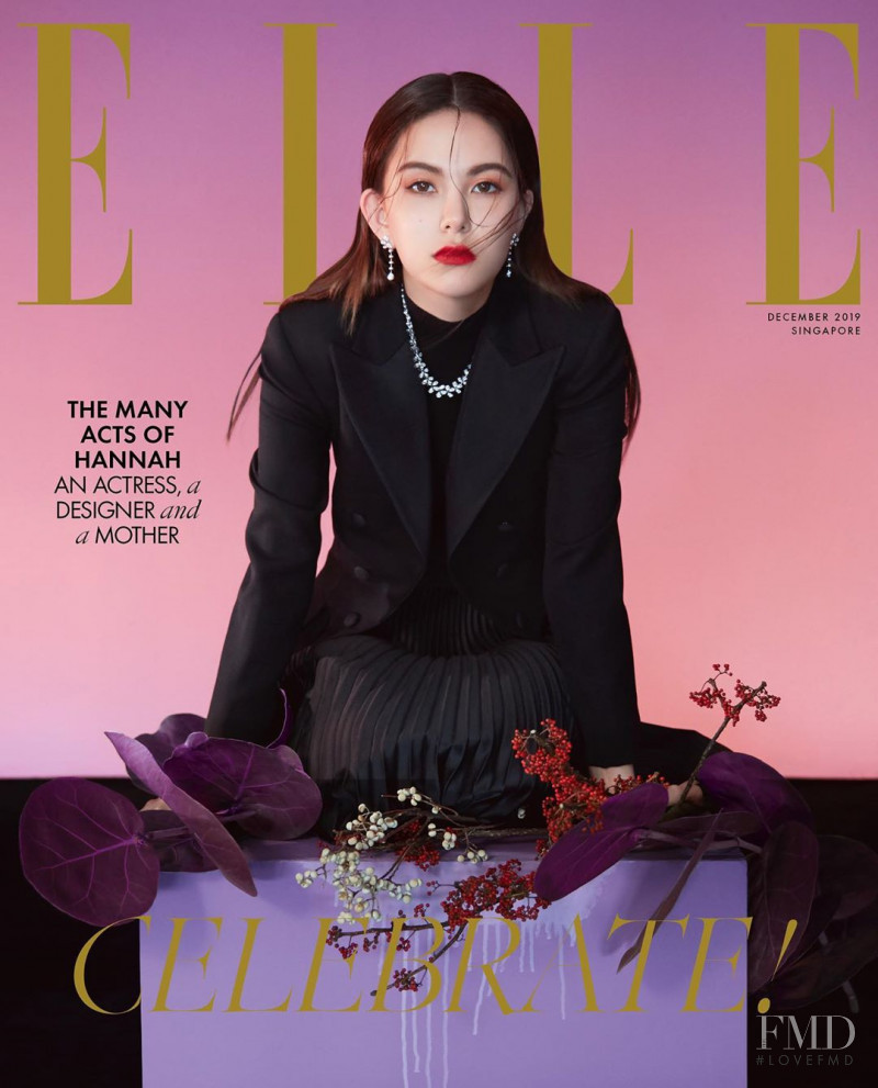 Hannah Quinlivan featured on the Elle Singapore cover from December 2019