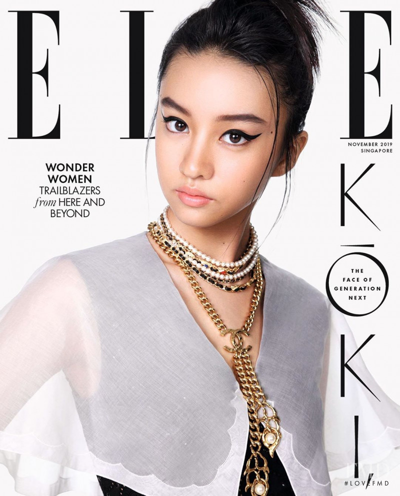 Mitsuki Kimura featured on the Elle Singapore cover from November 2019
