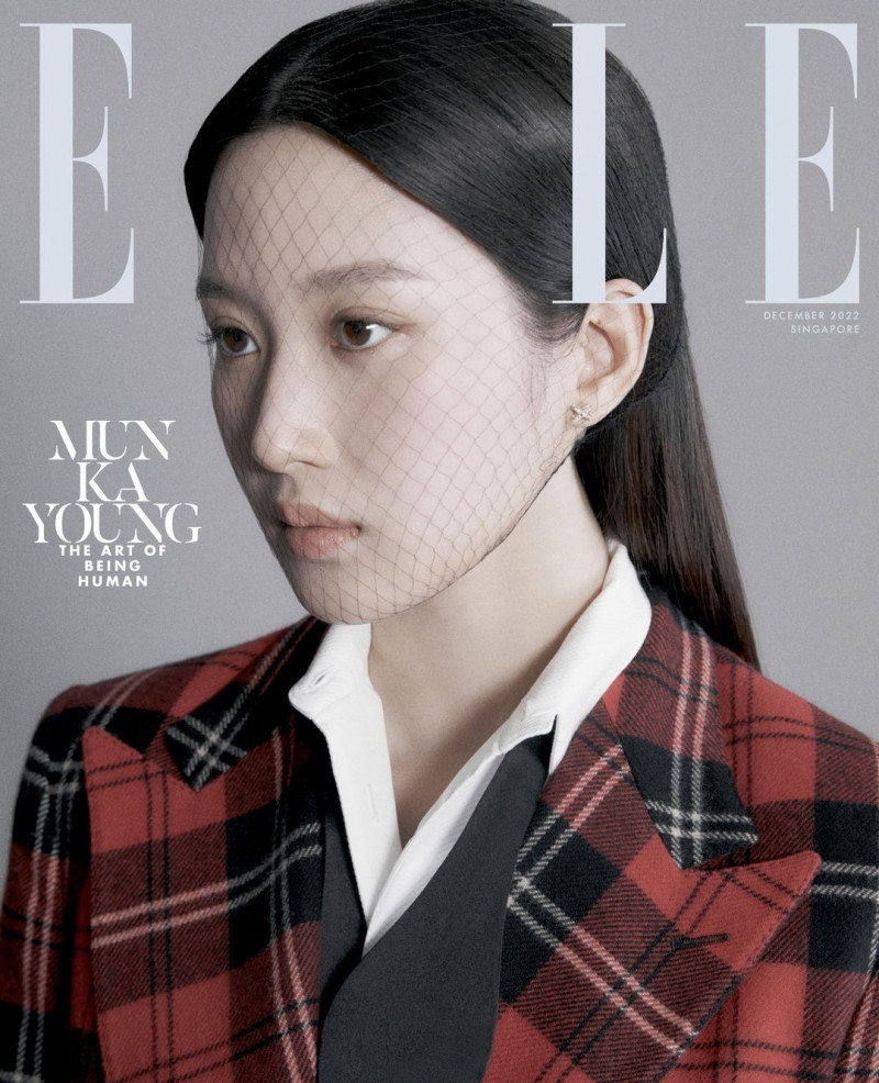  Mun Ka-Young featured on the Elle Singapore cover from December 2022