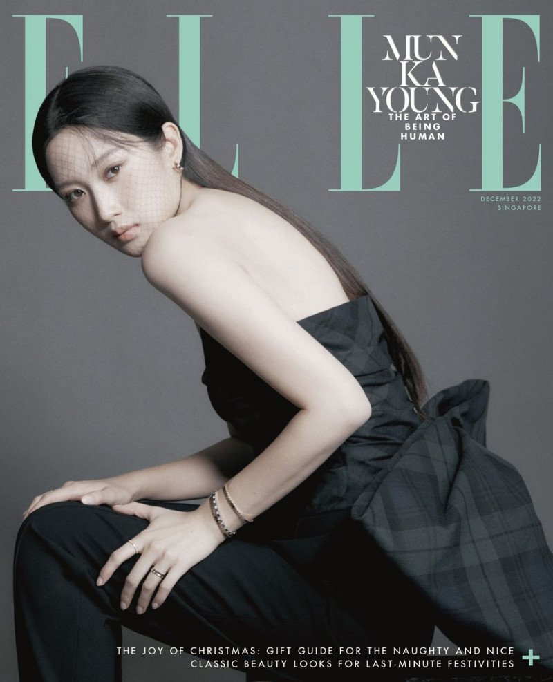  Mun Ka-Young featured on the Elle Singapore cover from December 2022