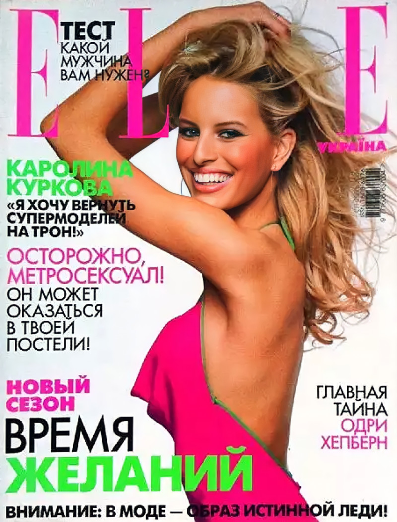 Karolina Kurkova featured on the Elle Ukraine cover from September 2004