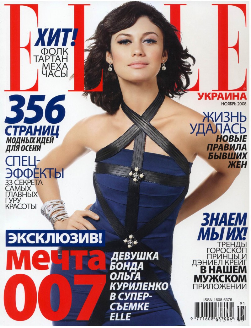 Olga Kurylenko featured on the Elle Ukraine cover from November 2008