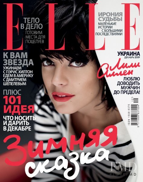  featured on the Elle Ukraine cover from December 2009