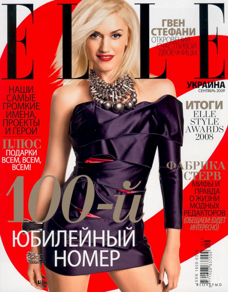Gwen Stefani  featured on the Elle Ukraine cover from September 2009