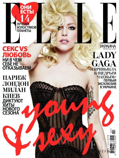 Lady Gaga featured on the Elle Ukraine cover from February 2010