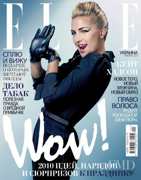  featured on the Elle Ukraine cover from January 2010