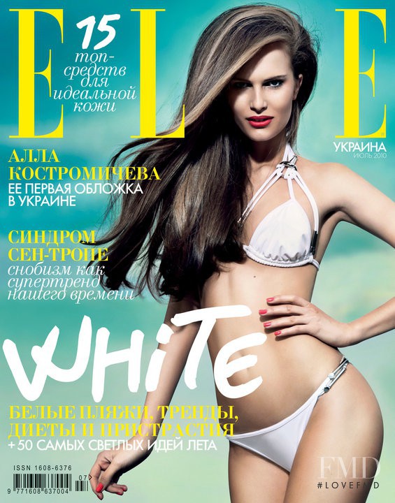 Alla Kostromicheva featured on the Elle Ukraine cover from July 2010