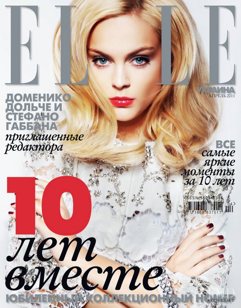 Viktoriya Sasonkina featured on the Elle Ukraine cover from April 2011