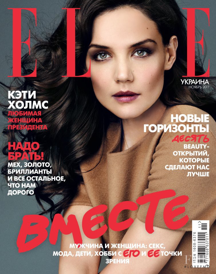 Katie Holmes featured on the Elle Ukraine cover from November 2011