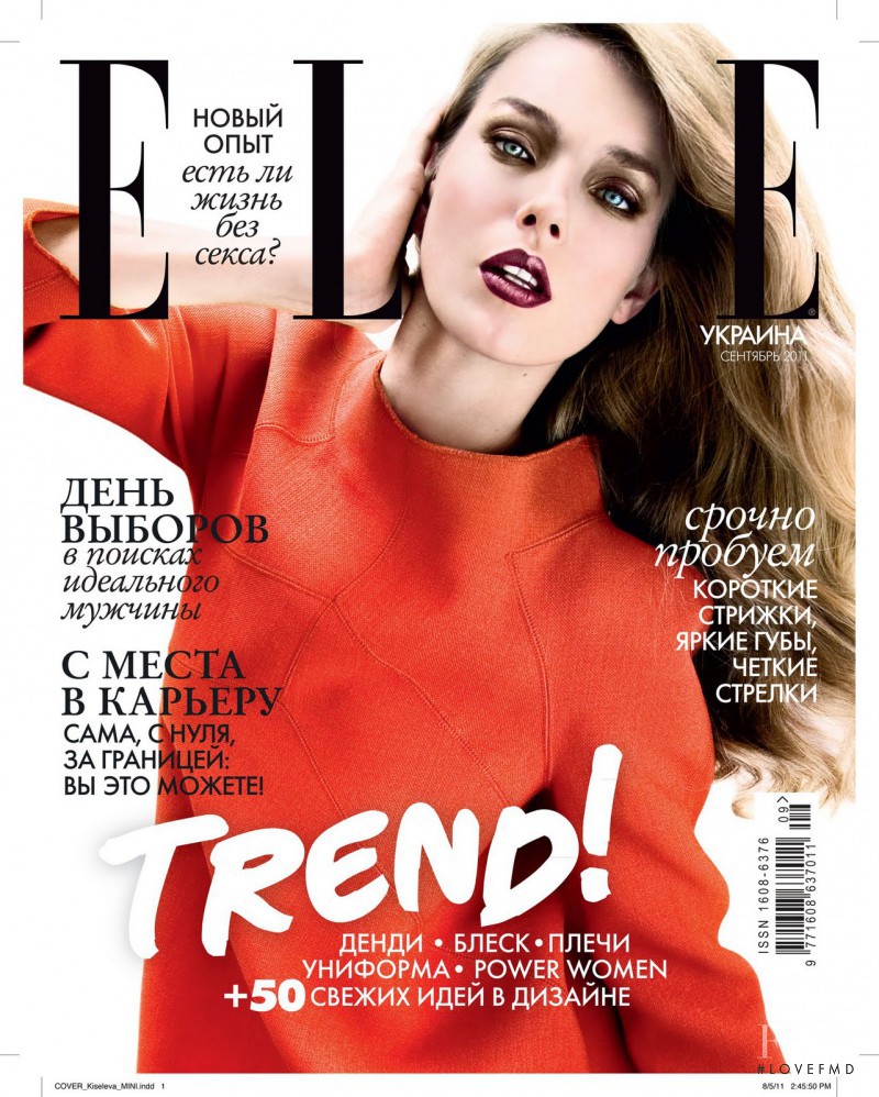 Ekat Kiseleva featured on the Elle Ukraine cover from September 2011