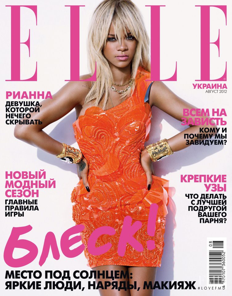 Rihanna featured on the Elle Ukraine cover from August 2012
