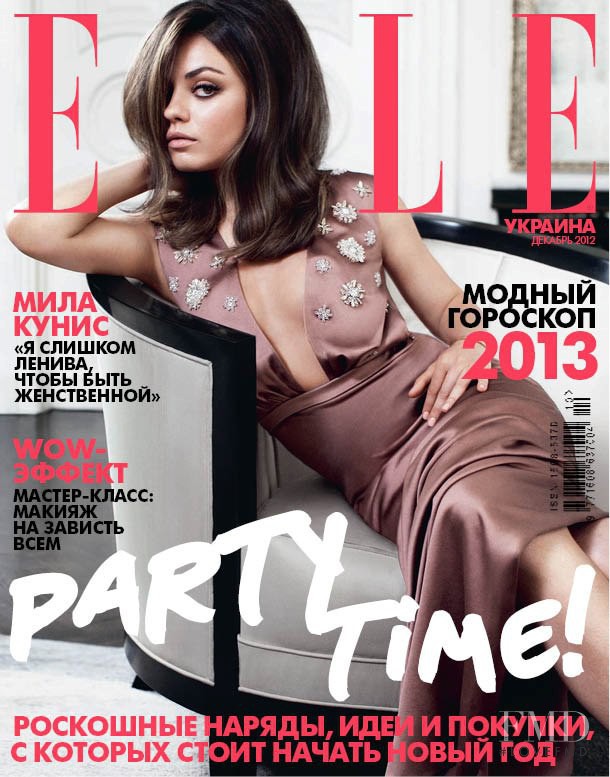 Mila Kunis featured on the Elle Ukraine cover from December 2012