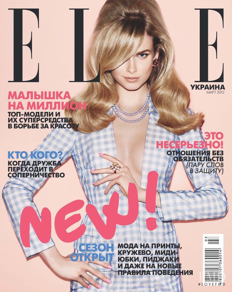 Karolina Mrozkova featured on the Elle Ukraine cover from March 2012