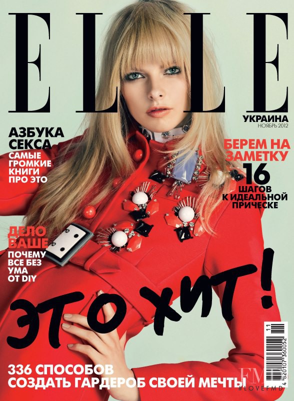 Elza Luijendijk Matiz featured on the Elle Ukraine cover from November 2012