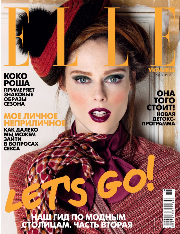 Coco Rocha featured on the Elle Ukraine cover from October 2012