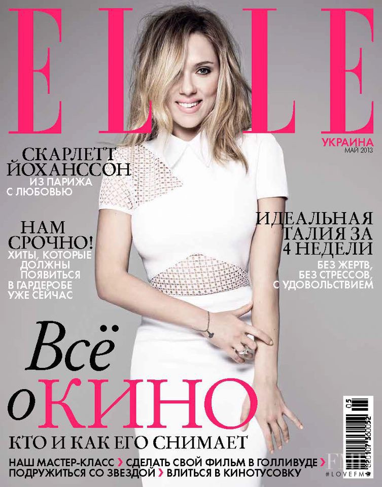 Scarlett Johansson featured on the Elle Ukraine cover from May 2013